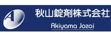 Akiyama